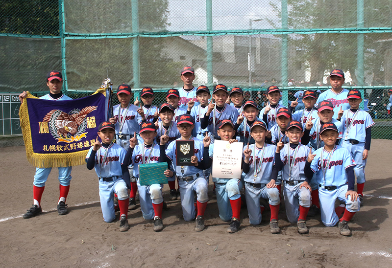 札幌支部代表の東16丁目フリッパーズ
