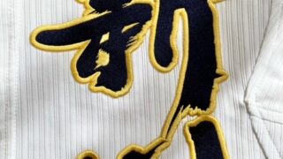 札幌新川ベンチ入り＜2025春＞ 