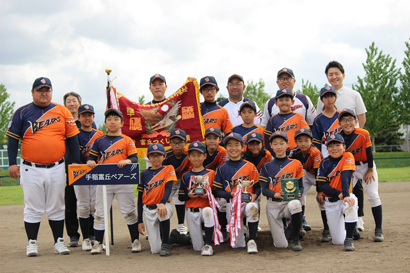準優勝の手稲富丘ベアーズ＝（写真・チーム提供）