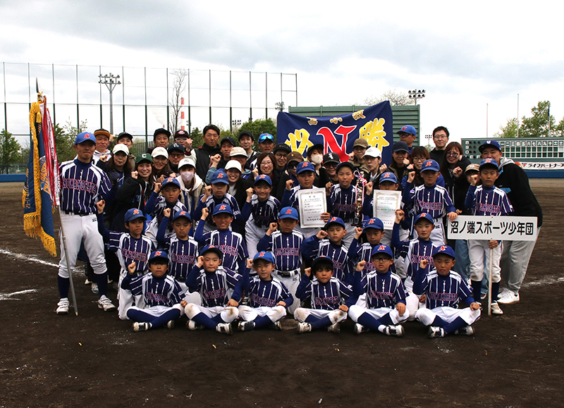 準優勝の沼ノ端スポーツ少年団
