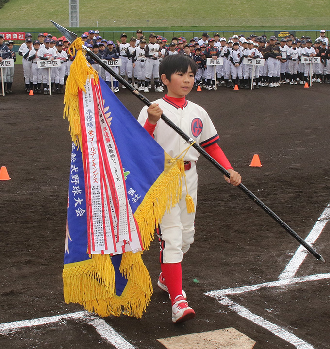 準優勝旗返還（全道少年）の栄ゴールデンキングス