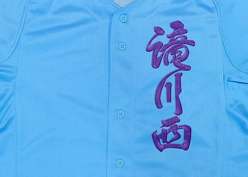 滝川西ベンチ入り＜2025春全道＞ | ベースボール北海道ストライク