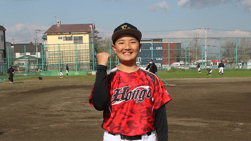 本郷イーグルス主将・相馬波心君が語る「ラストイヤーの覚悟」―“全員主役”で挑む全道制覇への道―