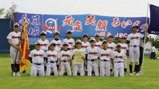 網走JBCユナイト、接戦制し北北海道切符！ 
