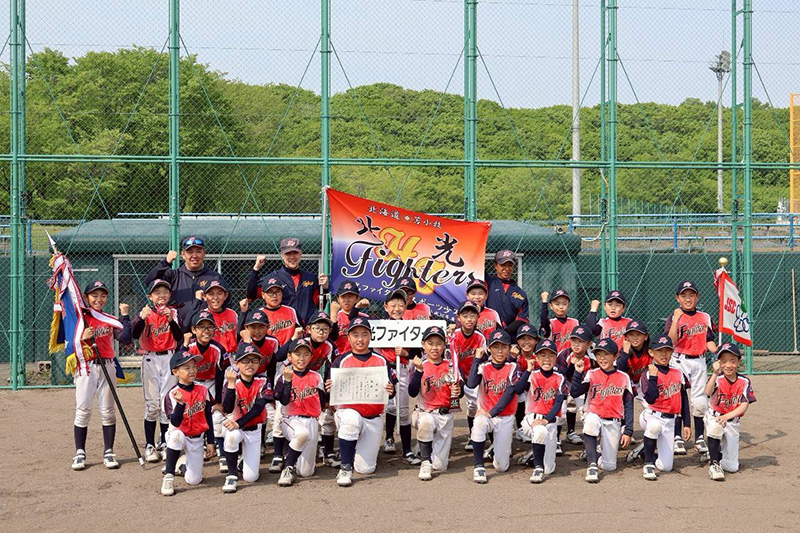 苫小牧地区代表の北光ファイターズ