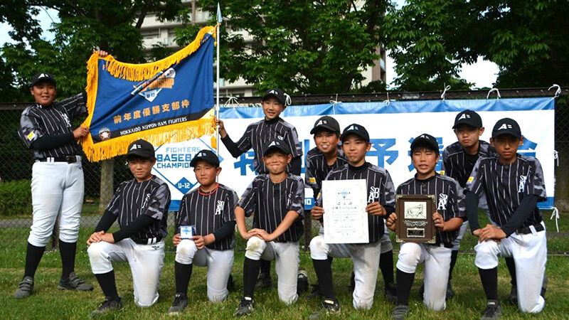 札幌オールブラックス、阿南全国大会に初出場!