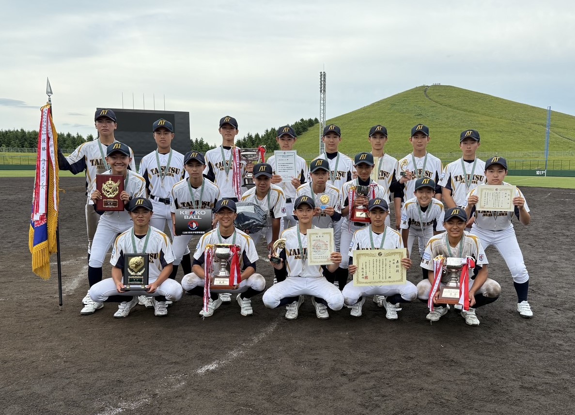 3年ぶり7度目の優勝を飾った旭川大雪ボーイズ