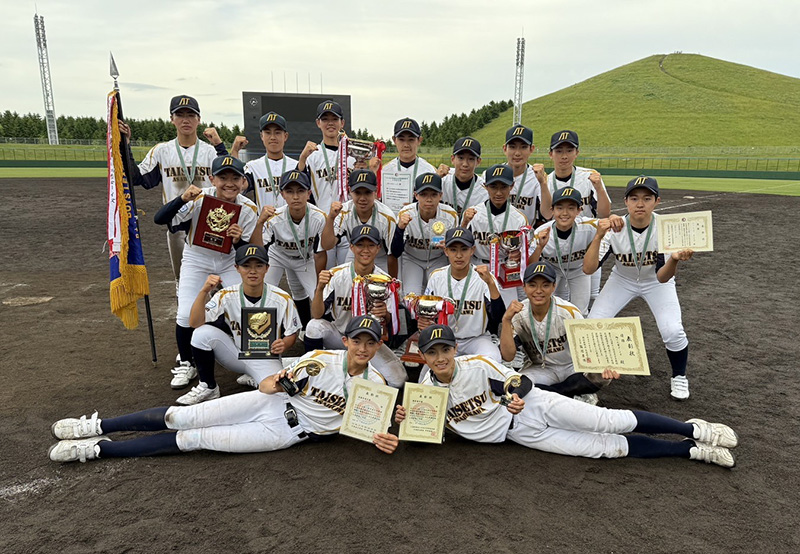 旭川大雪ボーイズ、3年ぶりV！逆転で7度目の栄冠 | ベースボール北海道