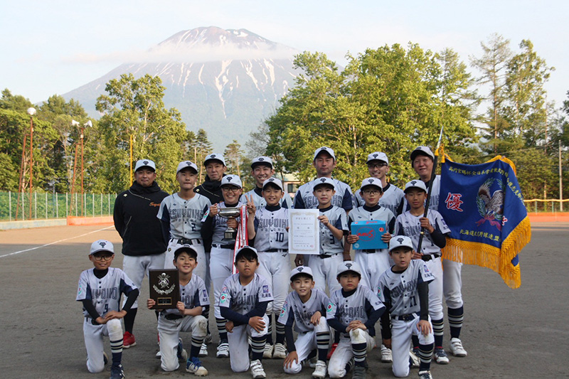 後志支部代表の余市強い子野球スポーツ少年団＝（写真・チーム提供）