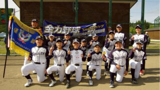 SKRスピリッツ、力強く北大会切符つかむ!