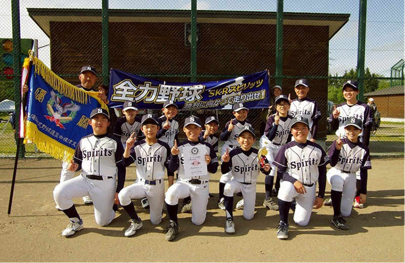 中標津支部代表のSKRスピリッツ