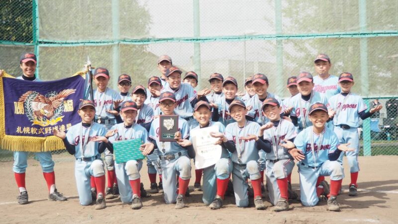東16丁目フリッパーズ、高野山旗全国大会10度目の挑戦へ!道代表として堂々出場