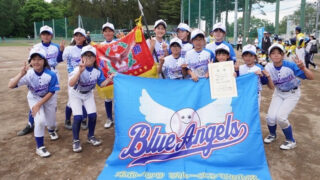 小学生女子野球の夢舞台へ！オホーツクブルーエンジェルスが代表切符掴む！ 