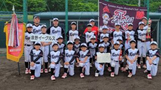胆振支部予選、苫小牧勢が力強く全道の切符を掴む 