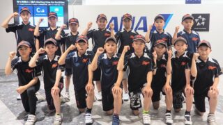 東16丁目フリッパーズ、全国の舞台へ出発！ 