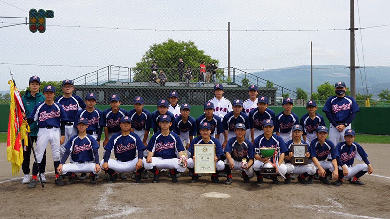 本通中が圧巻の優勝！函館支部代表として堂々全道出場 