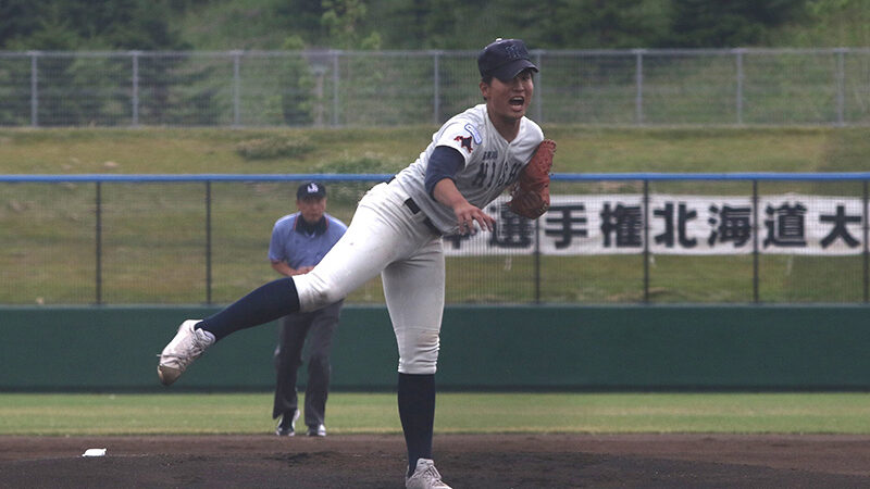旭川西、４回コールドで快勝！全国切符手に林和男旗杯へ 