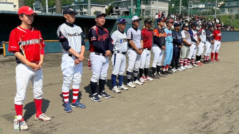 南北海道大会・開会式
