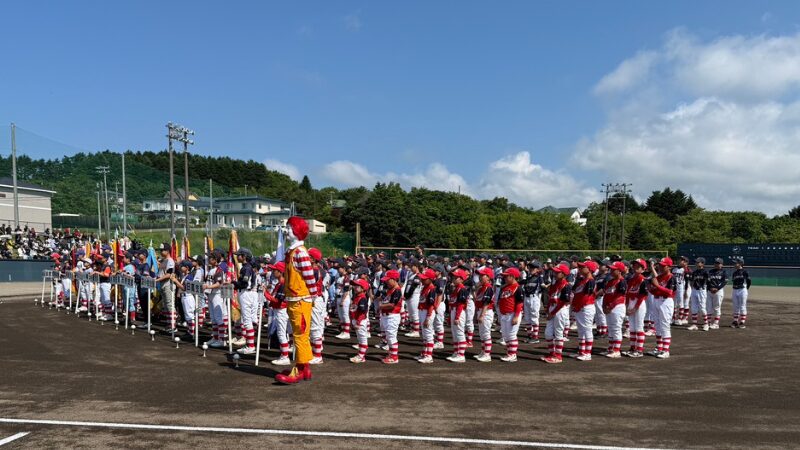 南北海道大会・開会式