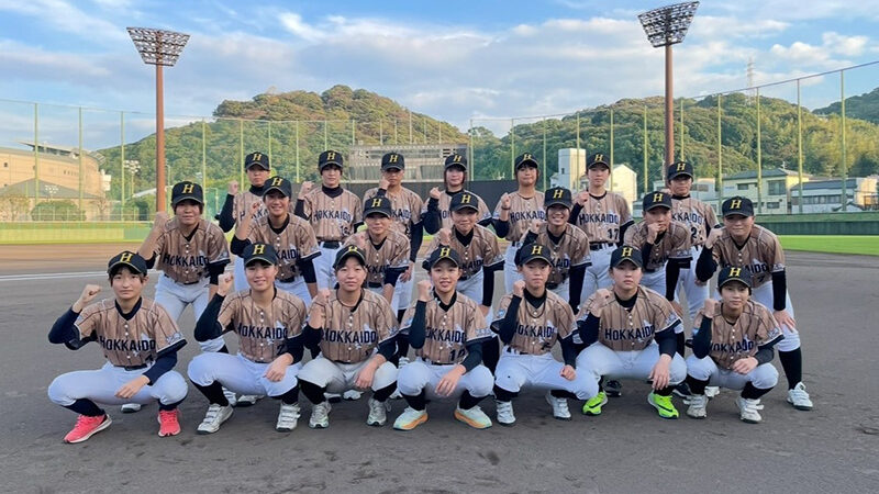 U-15女子北海道選抜 セレクション開催決定!