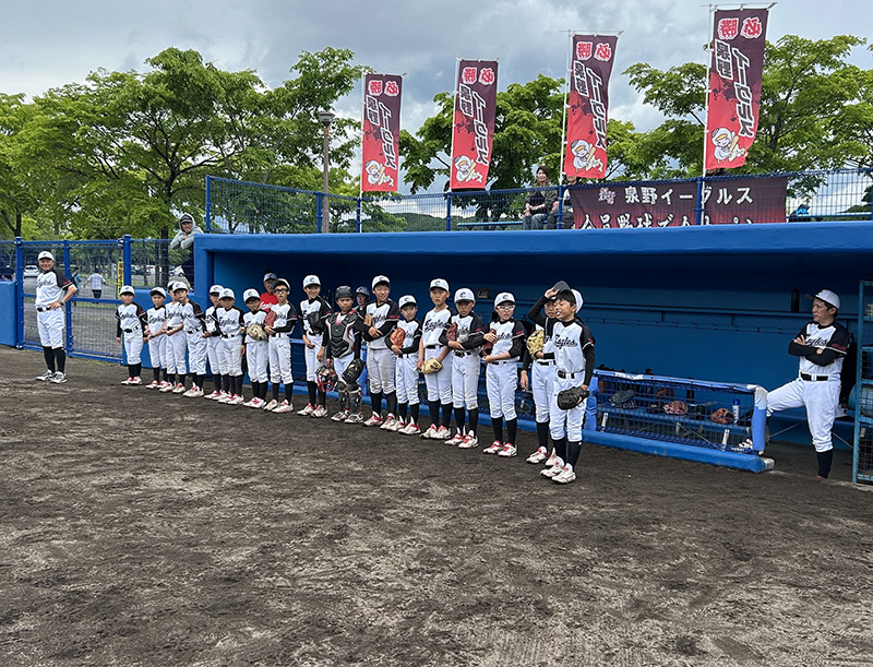泉野イーグルス