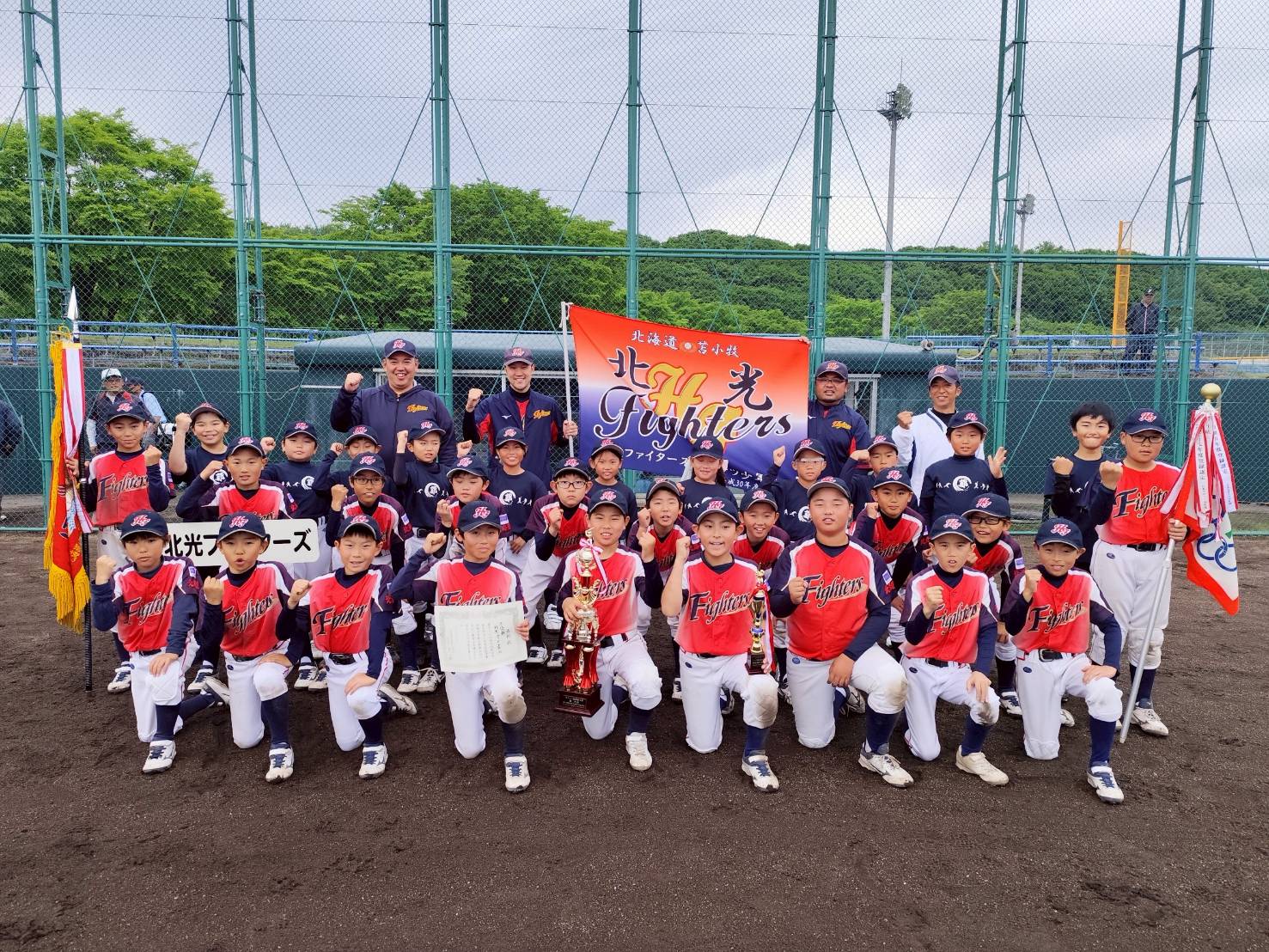 準優勝の北光ファイターズ