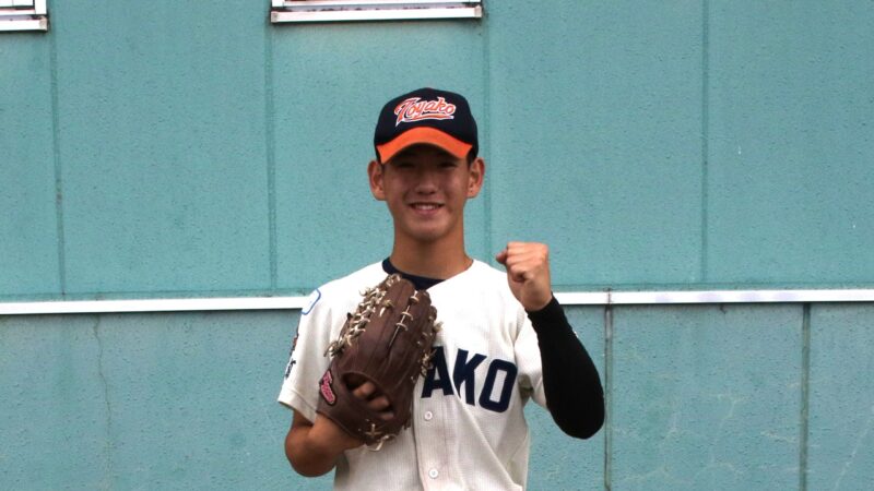 藤田大雅、リトルシニア日本代表に選出！北海道から米国の大舞台へ 