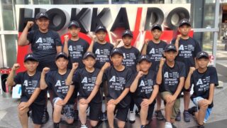 札幌オールブラックス、全国初陣へ　阿南の舞台で頂点を目指す 