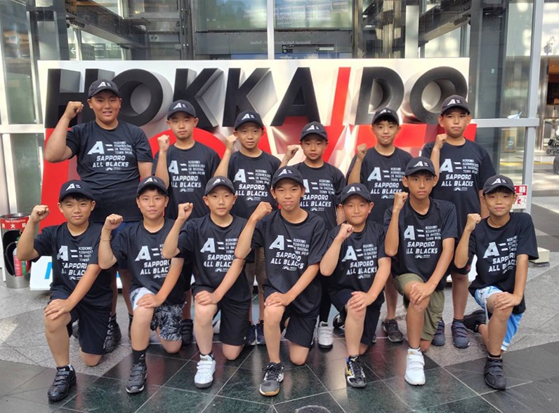 札幌オールブラックス、全国初陣へ　阿南の舞台で頂点を目指す
