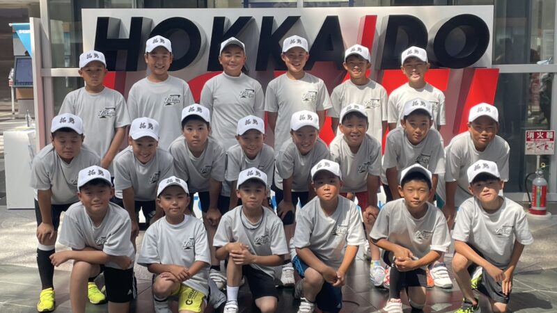 拓勇ファイターズ、夢の舞台へ出発!