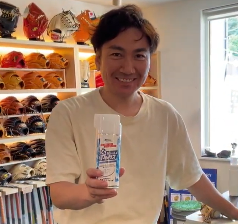ヒヤックスをよろしく