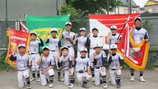 余市強い子が後志制覇！打線爆発でホクレン旗全道切符掴む 