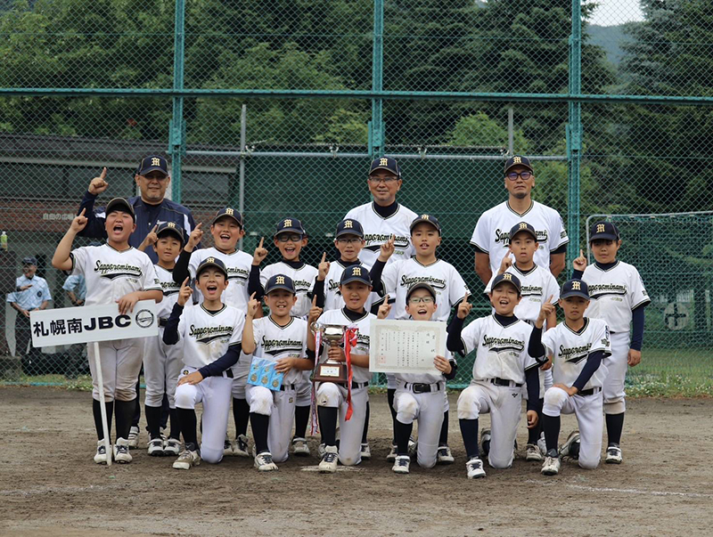 優勝の札幌南JBC＝（写真・チーム提供）