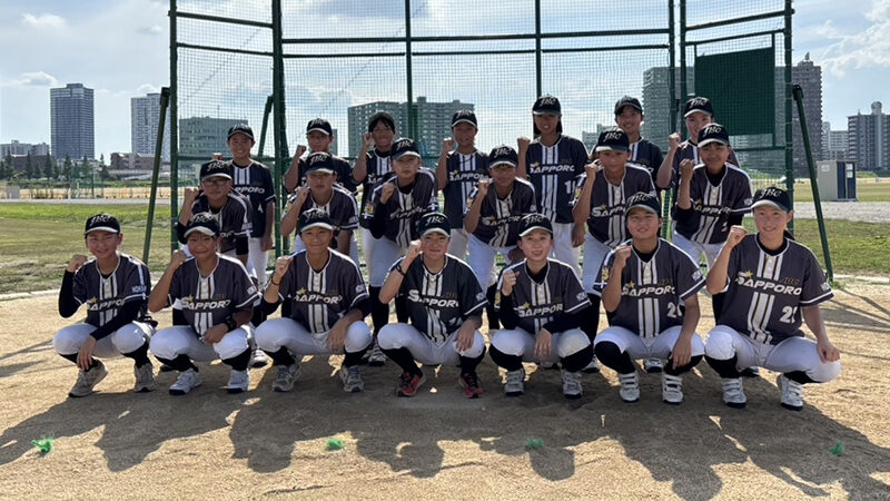 【速報】強豪・深川クラブの壁厚く　JBC札幌、2回戦で涙 