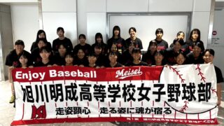 一期生、最後の夏へ――日本最北の女子硬式野球部・旭川明成、全国の舞台に挑む 