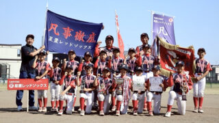 「父から監督へ」“覚悟の決断”が生んだ星置レッドソックス改革 