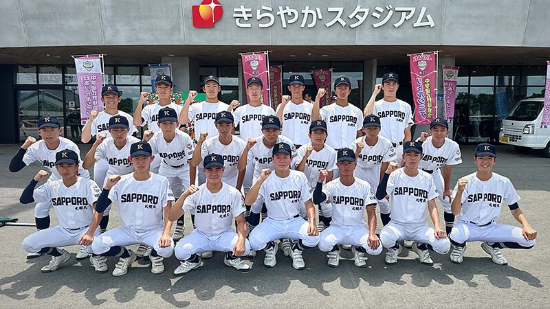 悔しさ胸に、次なるステージへ――札幌北シニア、林和男旗で惜敗 