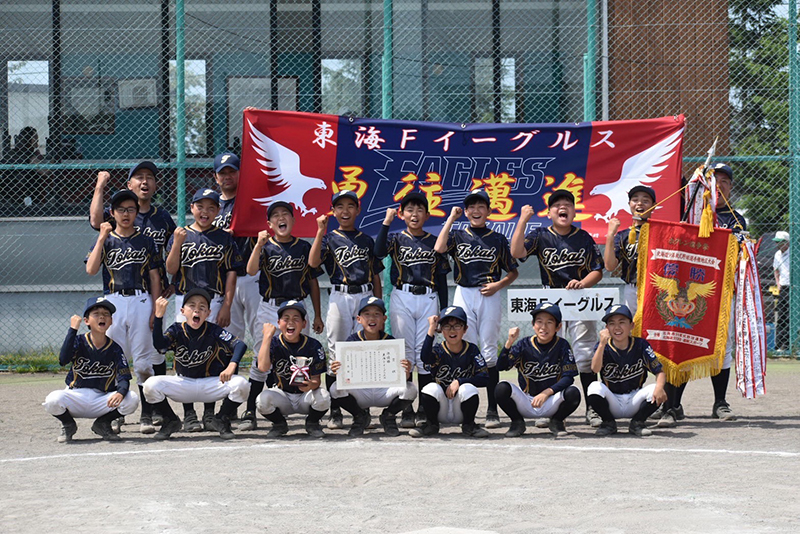 （写真・東海Fイーグルス提供）