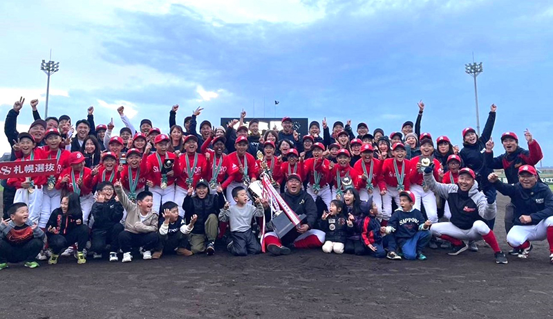 2024年、二連覇を達成し家族みんなで祝った札幌選抜チーム