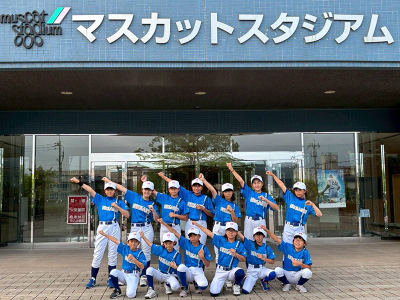オホーツクブルーエンジェルス