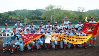 南北海道代表・東16丁目フリッパーズ、全国の頂点へ再出発 