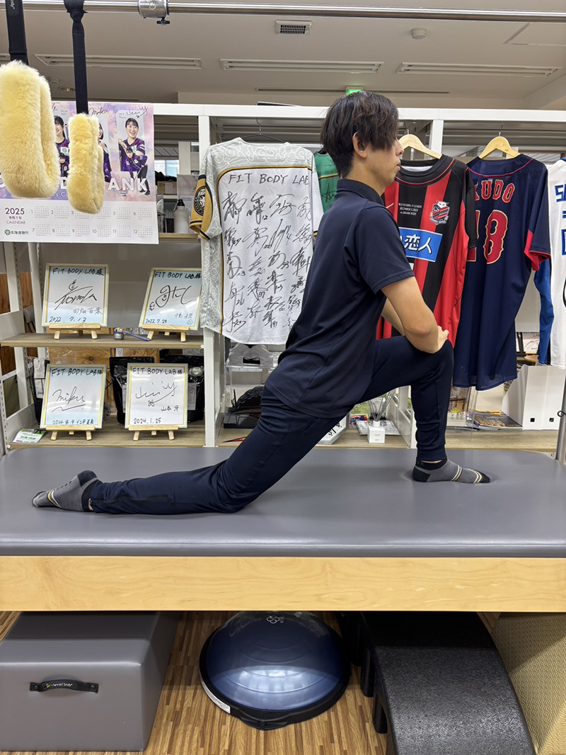 股関節前面のストレッチ