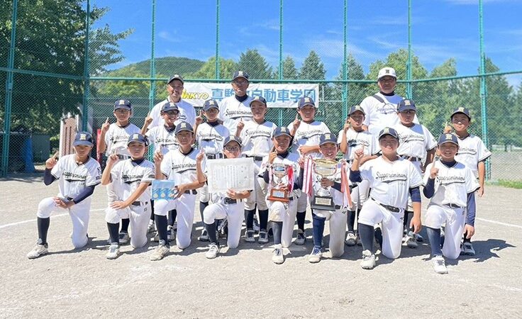 札幌南JBC、タイブレーク制し真駒内神社杯を制覇！ 