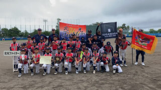 北光ファイターズ、圧巻の無失点で頂点！苫小牧地区優勝 