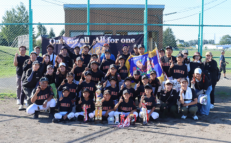 初優勝の手稲鉄北イーグルス