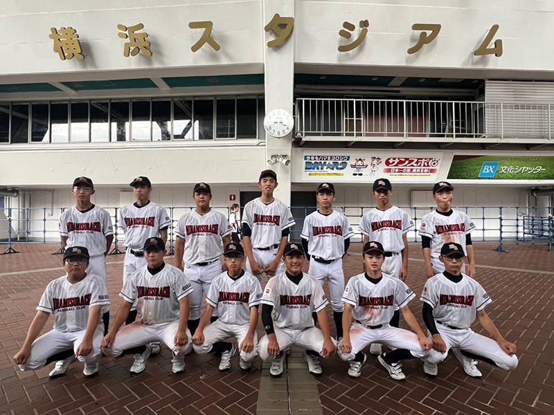 南空知BBC（横浜スタジアム前より）
