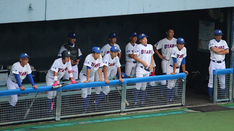 小樽リトルシニア、東北を圧倒！五回コールドで3年ぶりベスト4進出 