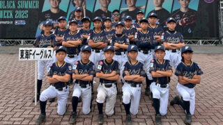 【速報中】東海Fイーグルス、関東の選抜強豪チームに挑む 