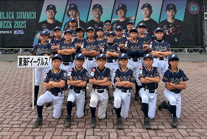 東海Fイーグルス、全国舞台の経験を胸にストライク杯初挑戦へ