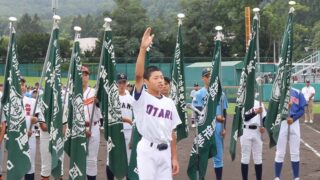 秋季全道新人戦が開幕　33チーム818人が堂々行進 
